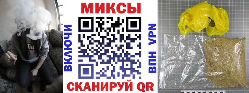 мориарти как зайти  Тюмень  Бутират BDO 33% 