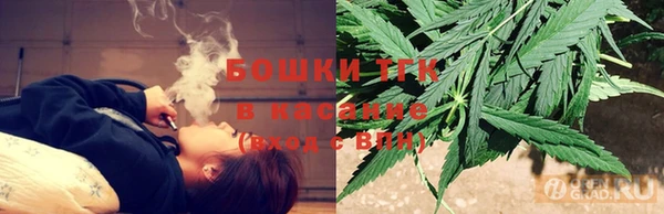 герыч Верея