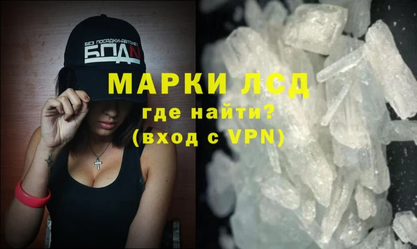 амфетамин Верхний Тагил