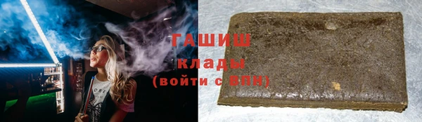 spice Верхнеуральск