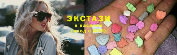 мефедрон VHQ Бородино