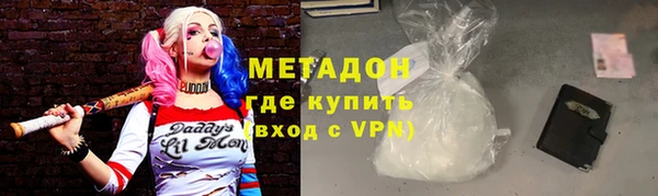 герыч Верея
