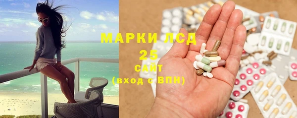 круглые Бугульма