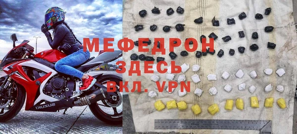 героин Бронницы