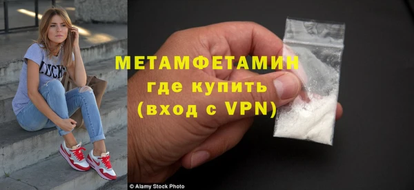 spice Верхнеуральск