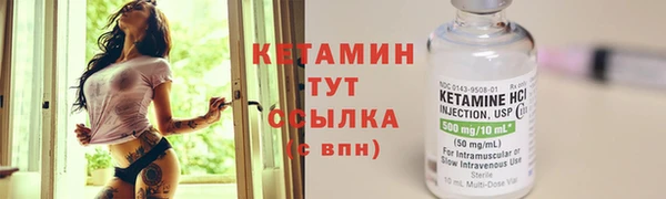 круглые Бугульма