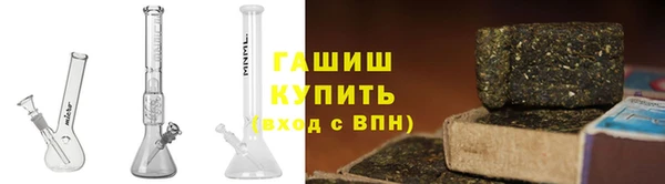 spice Верхнеуральск