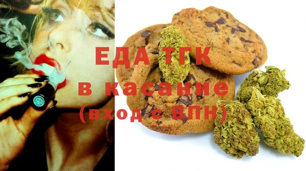 героин Бронницы