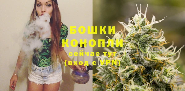 героин Бронницы