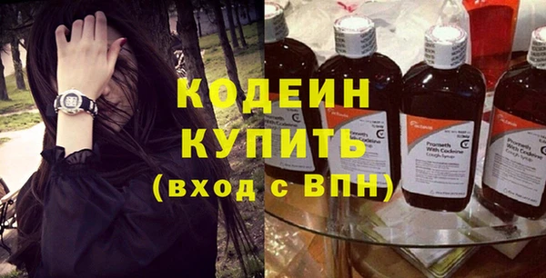 spice Верхнеуральск