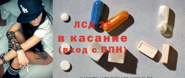 мефедрон VHQ Бородино