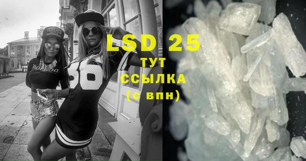 круглые Бугульма