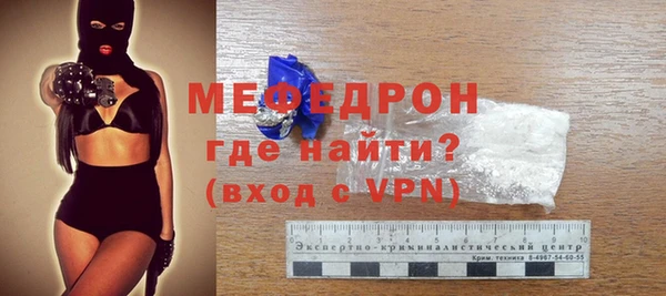 амфетамин Верхний Тагил