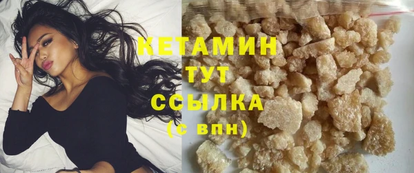 амфетамин Верхний Тагил