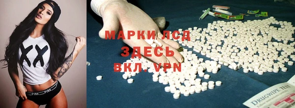 spice Верхнеуральск