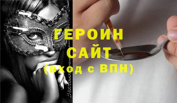 spice Верхнеуральск