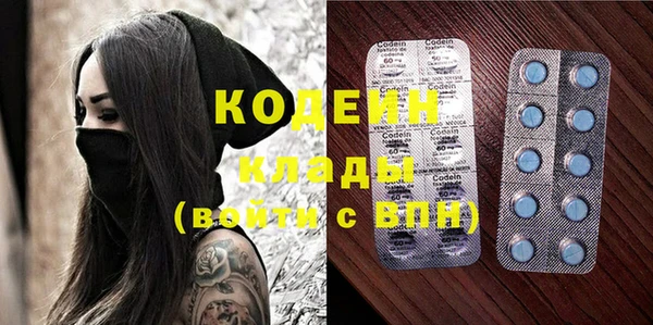 круглые Бугульма