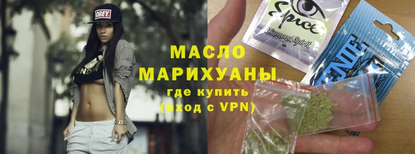 герыч Верея