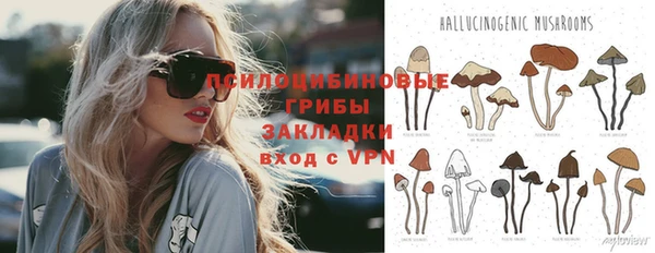 амфетамин Верхний Тагил