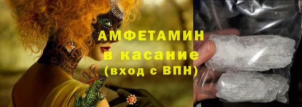 героин Бронницы