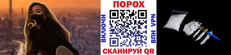 Первитин Декстрометамфетамин 99.9%  Тюмень 