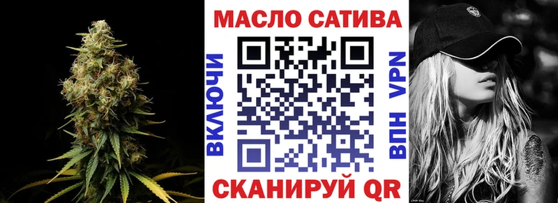 Дистиллят ТГК Wax  Тюмень 