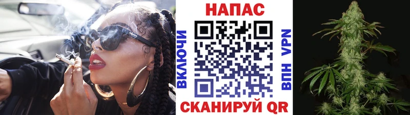 Каннабис AK-47  купить закладку  Тюмень 